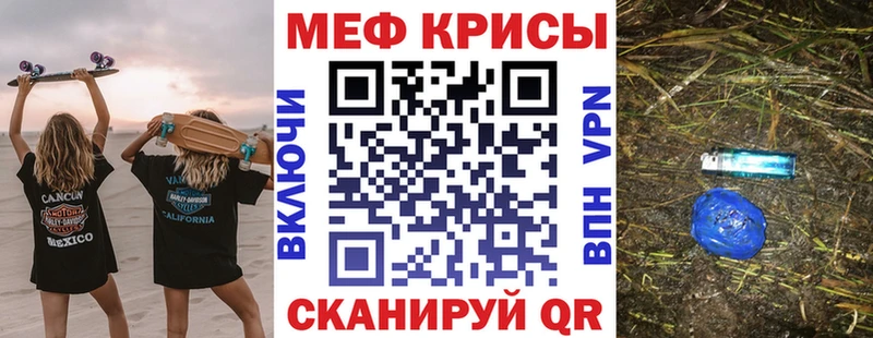  КОКАИН Усть-Илимск