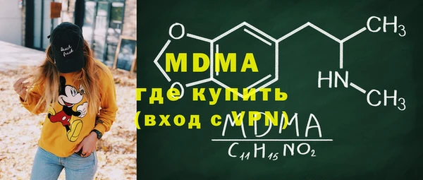 ALPHA PVP Алзамай