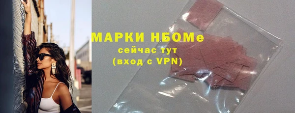 МДПВ Абинск