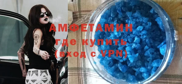 ALPHA PVP Алзамай