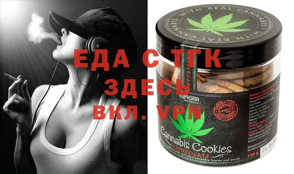 кокаин VHQ Алексин