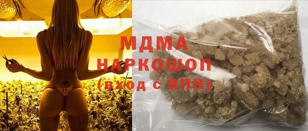 кокаин VHQ Алексин