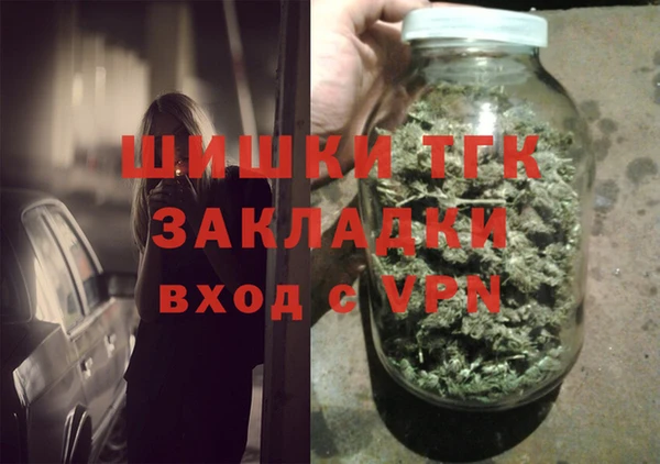 ALPHA PVP Алзамай