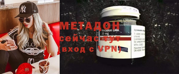 кокаин VHQ Алексин