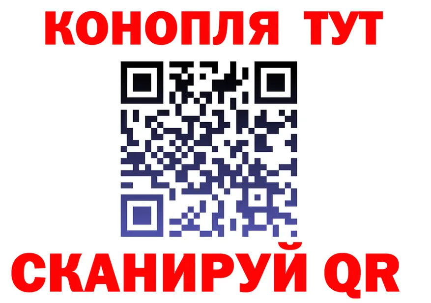 Canna-Cookies конопля онион дарк нет МЕГА Усть-Илимск