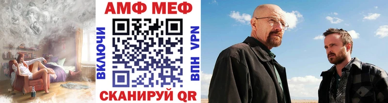 Первитин мет  Усть-Илимск 