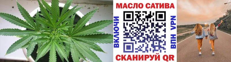 ТГК вейп с тгк omg ONION Усть-Илимск купить наркотики сайты